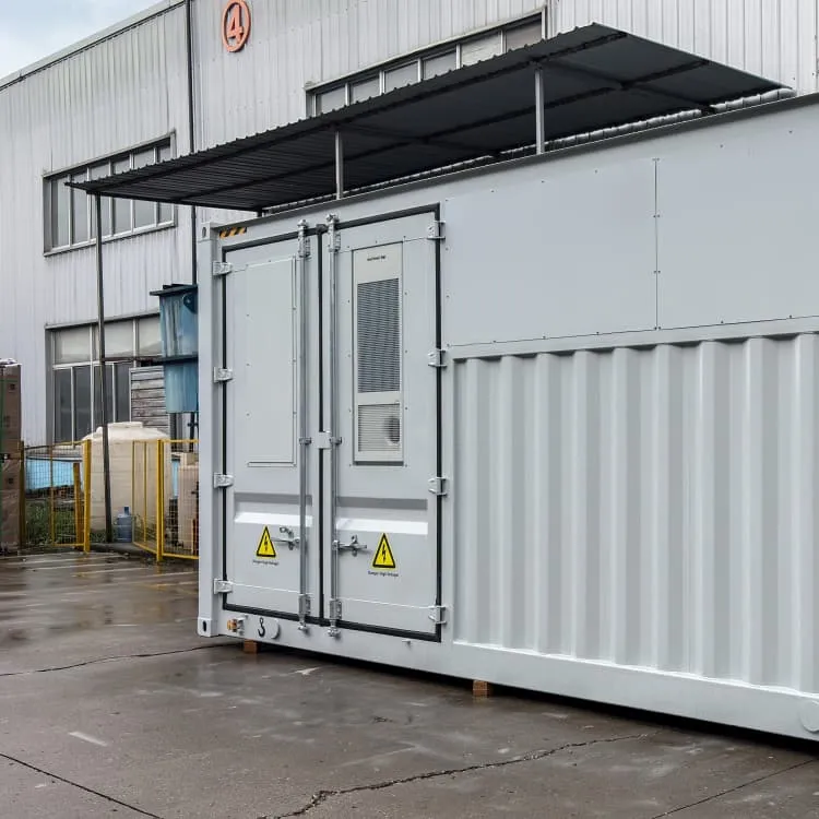 Does the solar module include an inverter 
